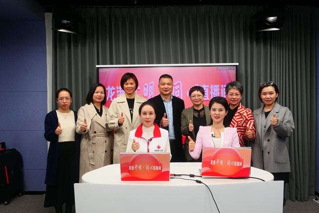 2-1 11.15龙港“开明·同心直播间”工作人员合影_副本.jpg